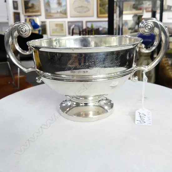 STG SILVER FOOTED BOWL, SHEFFIELD 1925, 657gms