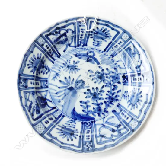 ORIENTAL B/W PLATE 205mm dia