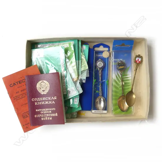 ASST. WORLD COINS, COLLECTORS SPOONS ETC