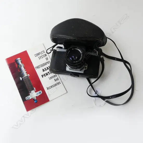 VINTAGE CASED ASAHI PENTAX CAMERA