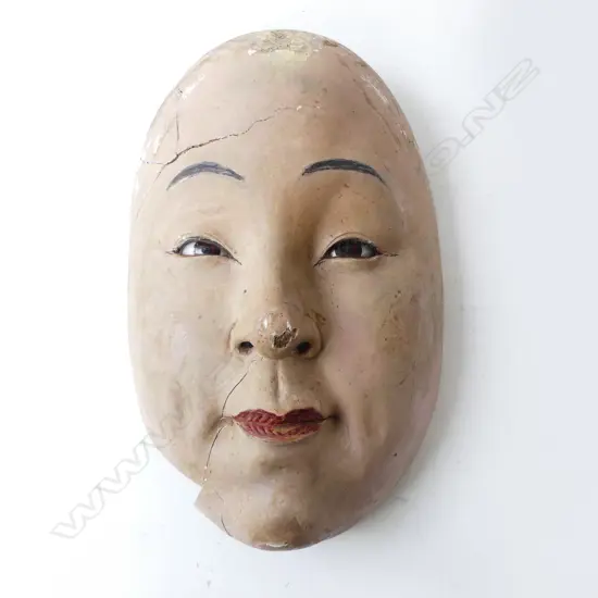 VINTAGE ORIENTAL FACE MASK H.290mm, FAULTS