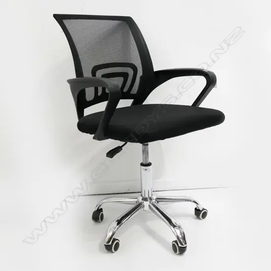 MODERN OFFICE CHAIR