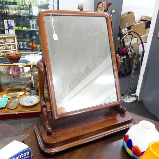 VICTORIAN MAHOGANY TOILET MIRROR H.765mm