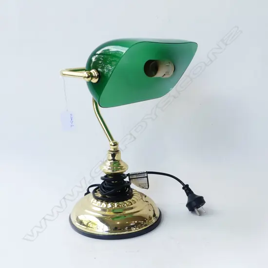 MODERN BANKERS LAMP
