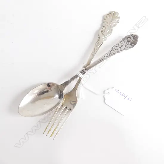 DANISH SILVER CHRISTENING SPOON & FORK 54GMS