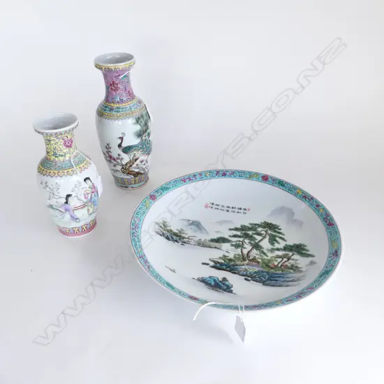 3 PIECES; FAMILLE ROSE PLATE DIA. 335mm  &TWO VASES TALLEST 260 mm