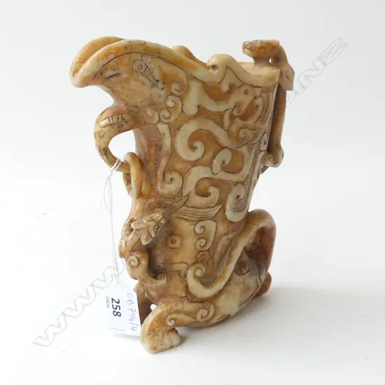 CHINESE CARVED STONE LIBATION CUP H.175mm