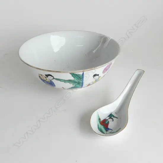CHINESE RICE BOWL & SPOON DIA185MM