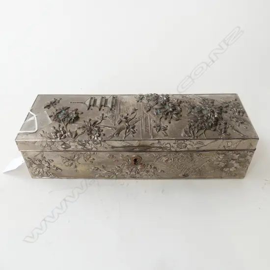 SILVER METAL JAPANESE JEWELLERY BOX W.260mm