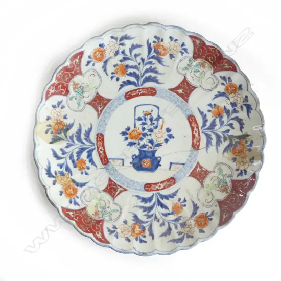 IMARI CHARGER (FAULT) 350mm dia