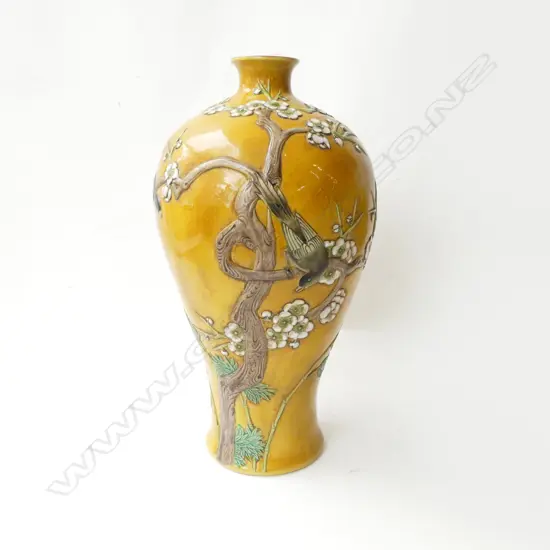MEIPING VASE w. BLOSSOM MOTIF H.370mm