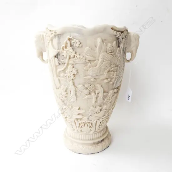 CHINESE RESIN VASE H.300mm