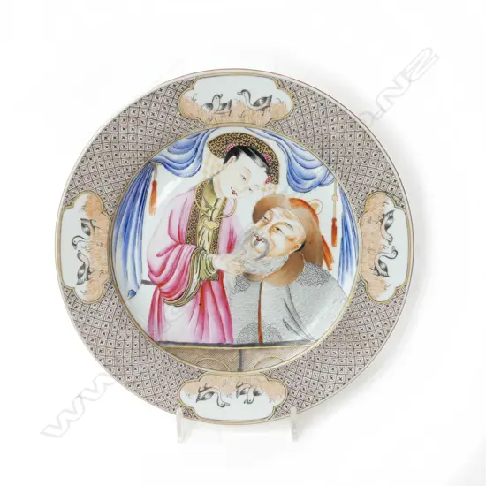 HAND PAINTED CHINESE PLATE  230mm dia