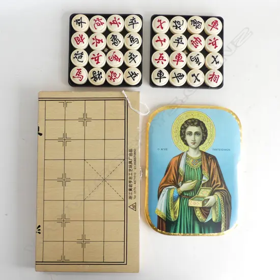 CASED TRADITIONAL XIANGQI SET & ENAMEL SAINT PANTELEIMON WALL HANGING W.330mm