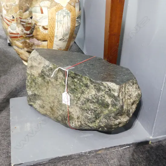 21kg POUNAMU BOULDER 360x195x145mm