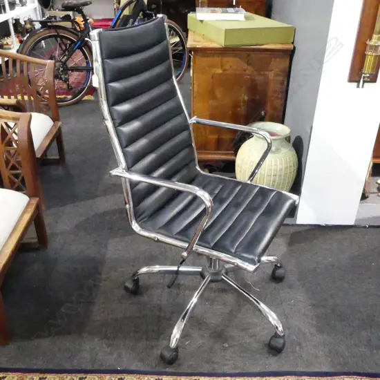 MODERN EAMES STYLE OFFICE CHAIR