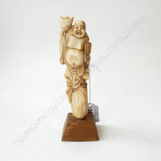 OLD CARVED MAMOTH TOOTH IVORY CARVING OF HOTEI on wood stand H.150mm.