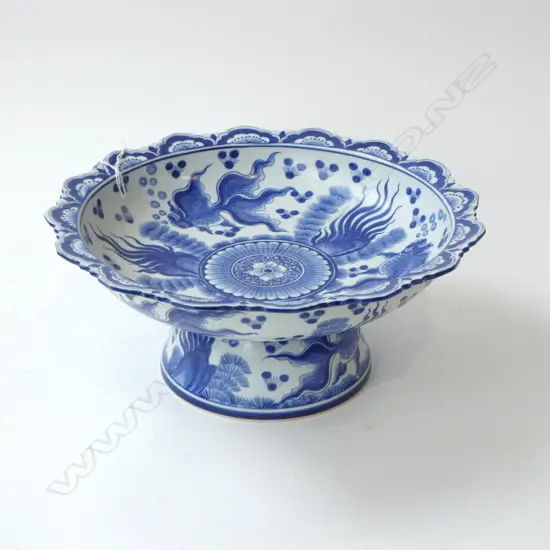 ORIENTAL BW COMPORT H.140 Dia.320mm