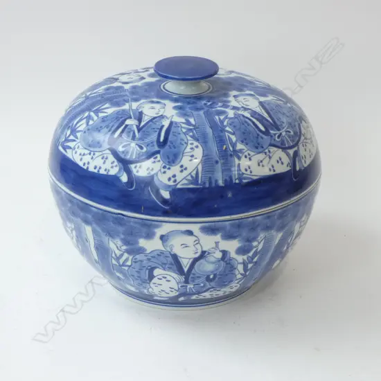 ORIENTAL BW LIDDED CONTAINER H.240 Dia.290mm