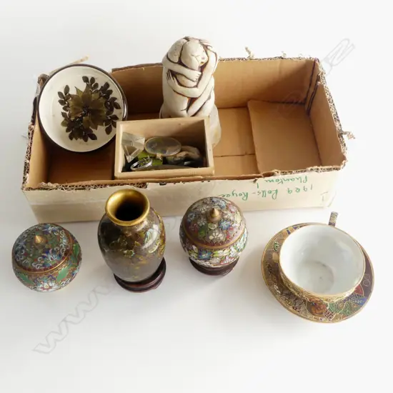 SMALL TRAY COLLECTABLES 3 PCS CLOISONNE  ETC