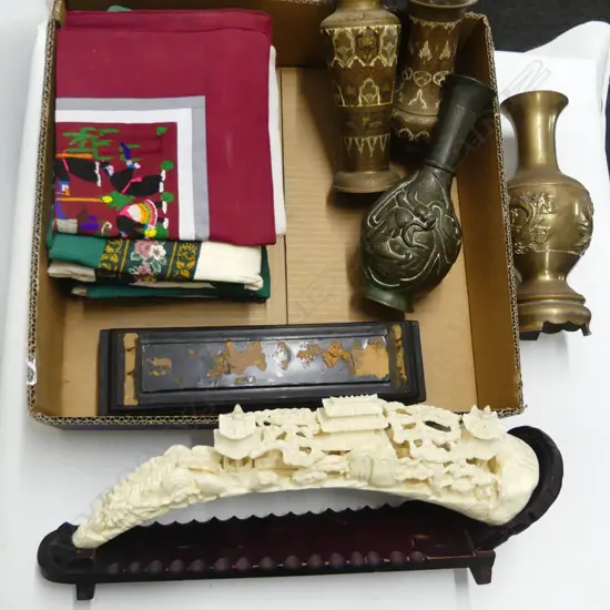 BOX ORIENTAL FABRIC FAUX TUSK L450MM BRASS VASES ETC