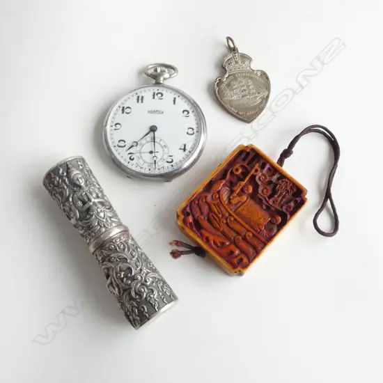 'SIAM STERLING' SILVER EMBOSSED CASE + ROAMER POCKET WATCH + NELSON MEDALLION + CHINESE PANEL probably resin