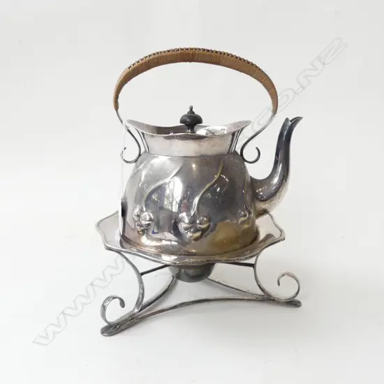 EP SPIRIT KETTLE H.260mm