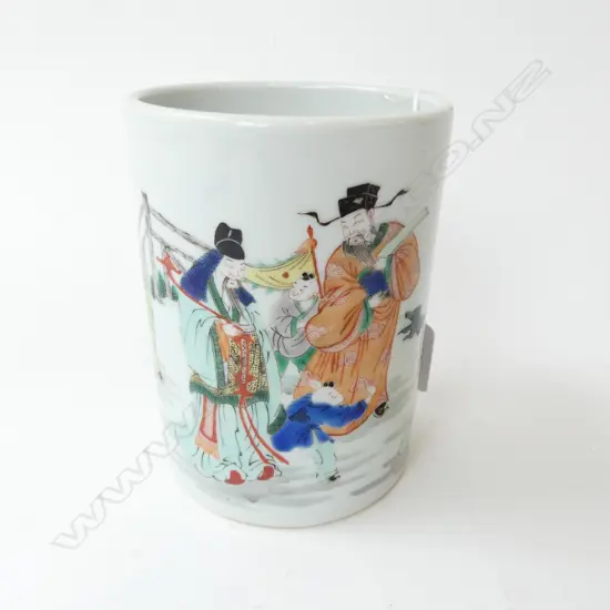 CHINESE BRUSH POT H.135mm
