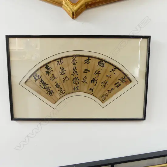 FRAMED KOREAN FAN 325x540mm