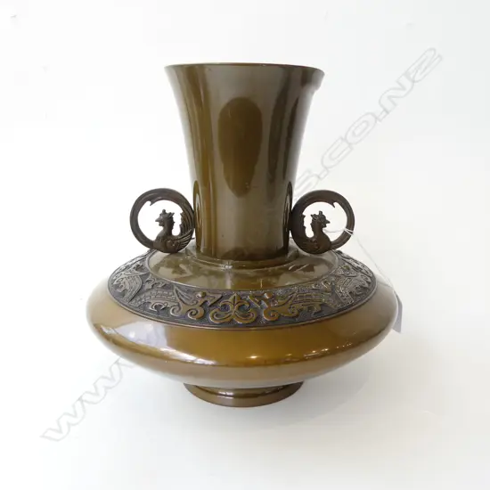 ORIENTAL METAL VASE H.260mm