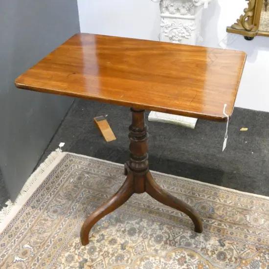 ANTIQUE MAHOGANY TILT TOP PEDESTAL SIDE TABLE 665x450x690mm