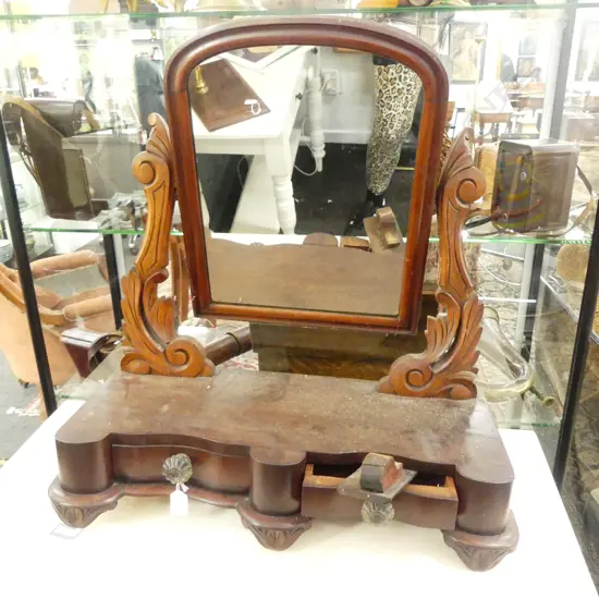 VICTORIAN TOILET MIRROR H.670mm A/F