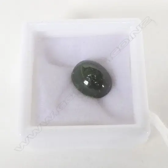 GREEN TOURMALINE CABOCHON 3.3ct (sml chip to base)