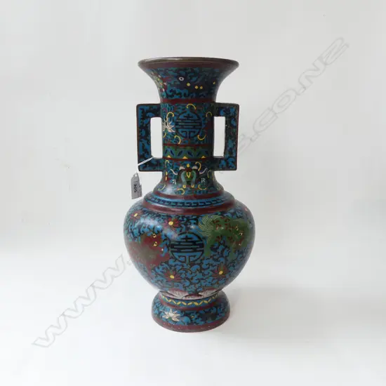 CLOISONNE VASE H.370mm