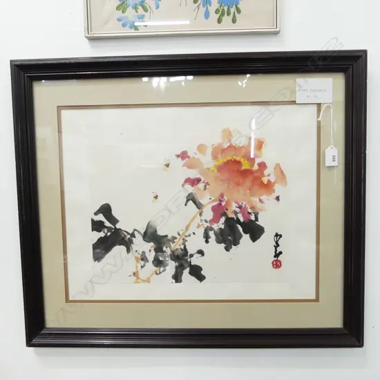 ZHAO SHAO'ANG attributed (Hong Kong) watercolour PAINTING FLORAL & BEE STUDY 290 X 370mm