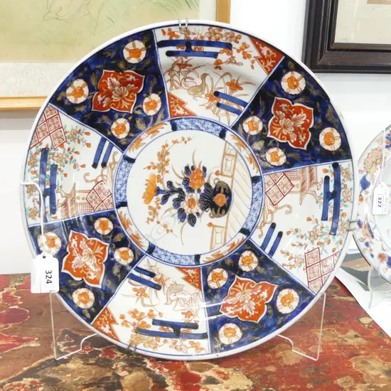 IMARI CHARGER 310mm dia