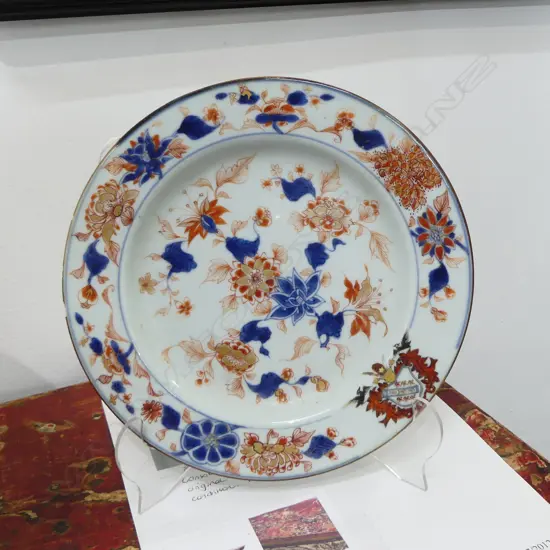 ORIENTAL IMARI PLATE w. CREST 220mm dia rim frits / tiny hairline