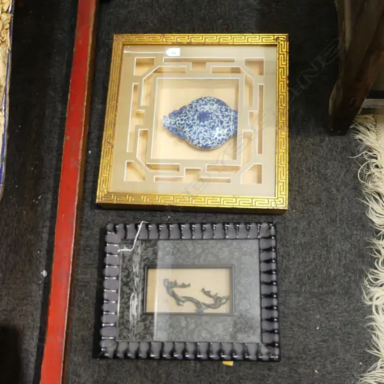 FRAMED HARDSTONE STYLISED DRAGON w. FRAMED B/W VASE 465x465mm