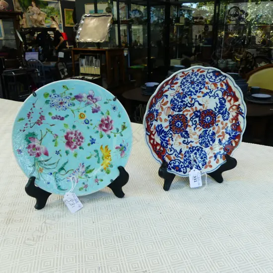 VINTAGE CHINESE FAMILLE ROSE PLATE Dia.200mm character marks to reverse + Japanese Imari plate