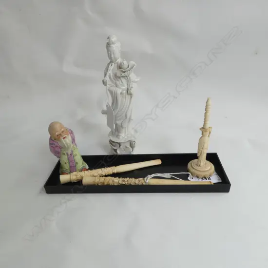 SML PORCELAIN GUANYIN, CHINESE SAGE, 2 OLD CHINESE CARVED IVORY CIGERETTE HOLDERS (L.150mm) & OTHER