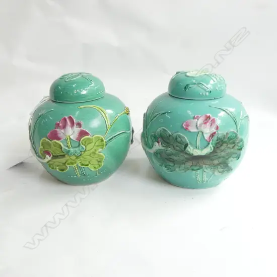 2 WANG BING RONG STYLE GINGER JARS H.110mm