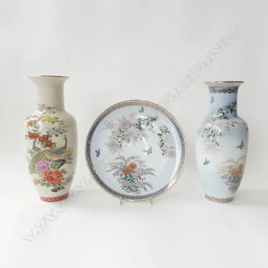 'KYOTO' PLATE & VASE w. OTHER JAPANESE VASE H.300mm