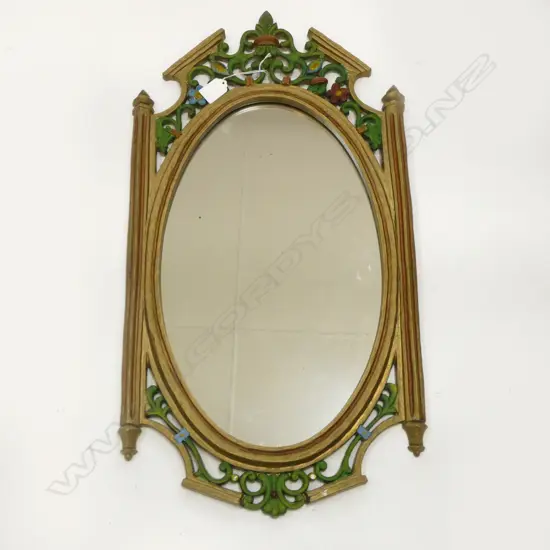 FRENCH STYLE OVAL MIRROR (FAULTS) H.680mm