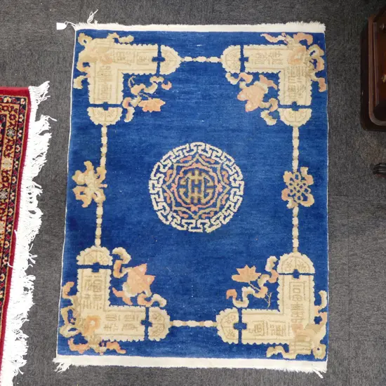 CHINESE HAND KNOTTED RUG 1220x925mm