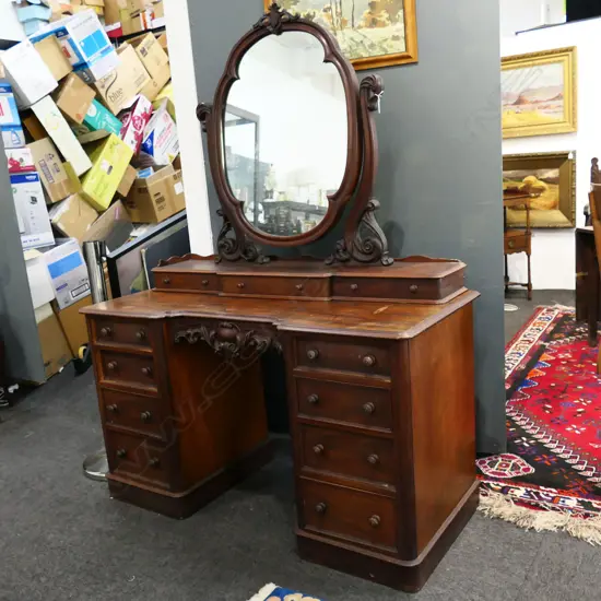 VICTORIAN MAHOGANY SWING MIRROR PEDESTAL DRESSING CHEST 1300x565x1730mm (FAULTS)