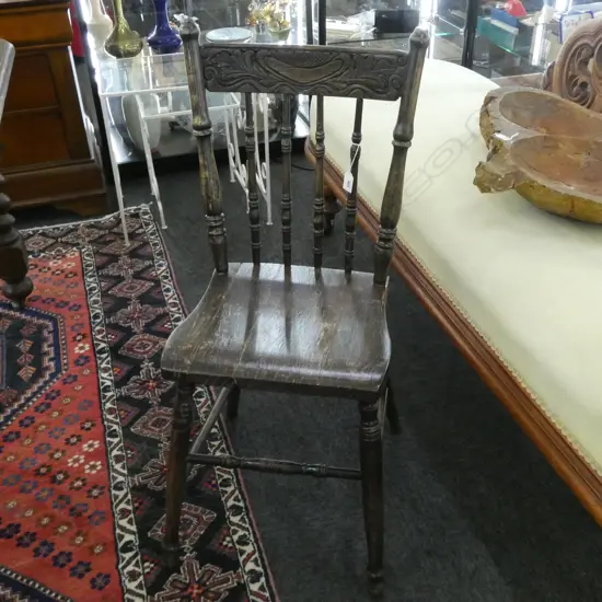 ANTIQUE OAK STICK BACK CHAIR 