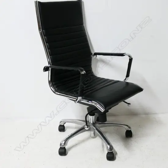 MODERN EAMES STYLE OFFICE CHAIR