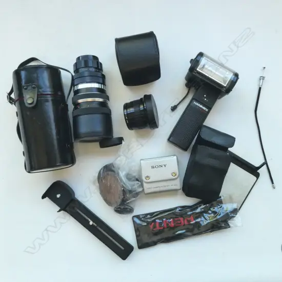 PHOTOGRAPHIC GEAR INCL. LENSES + ACCESSORIES