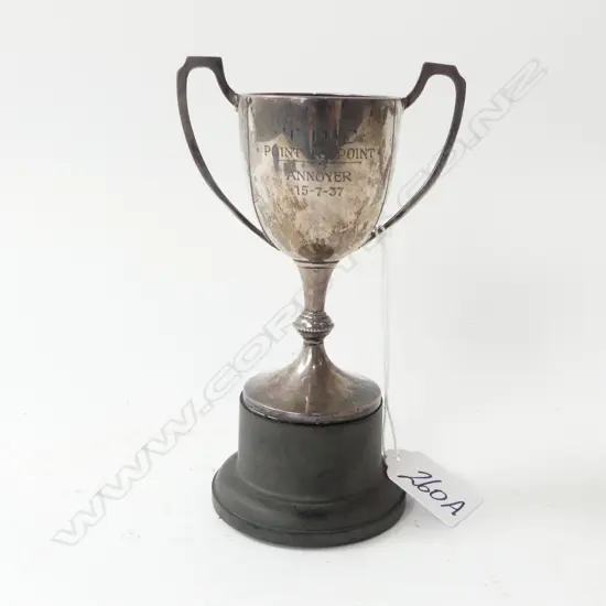 STG SILVER TROPHY CUP H.150mm