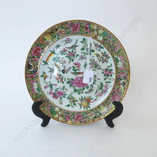 19thC CHINESE PORCELAIN FAMILLE ROSE PLATE insects + birds + florals Dia.245mm